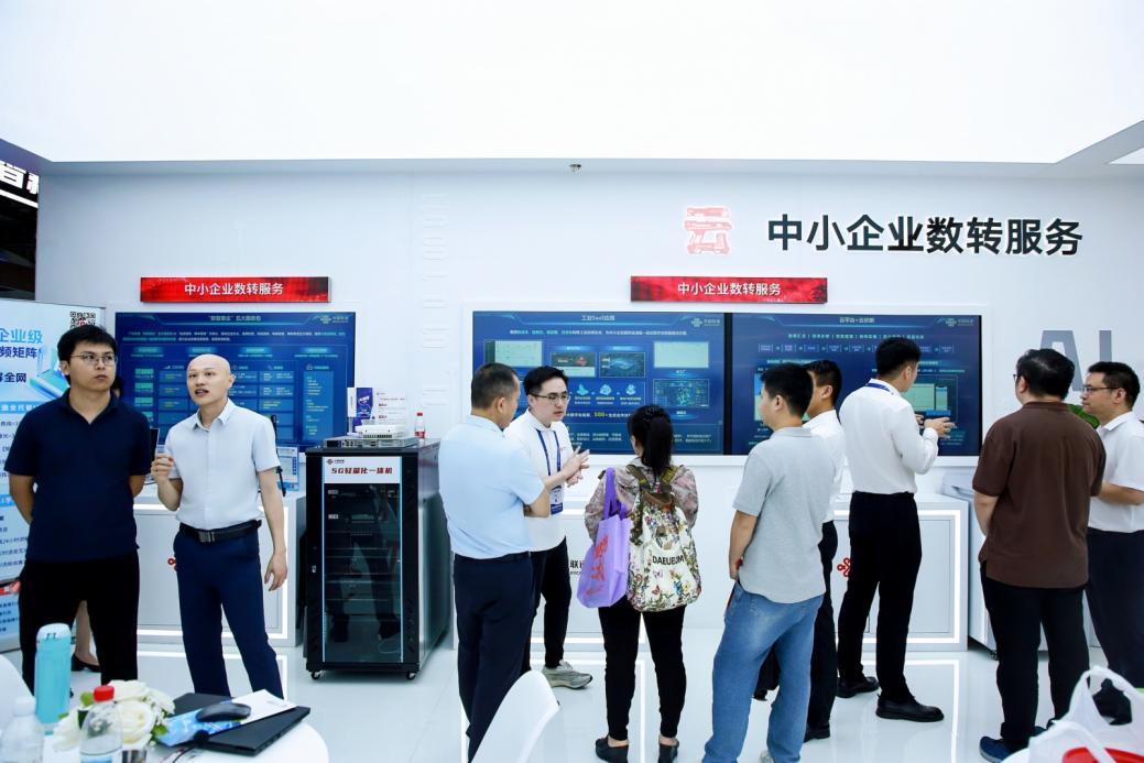 廣東聯(lián)通：以數(shù)實融合，激發(fā)新型工業(yè)化澎湃動能