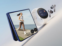 三星折疊屏新機三連發(fā)！Fold7更輕更薄更強，國行版預(yù)售免費升杯