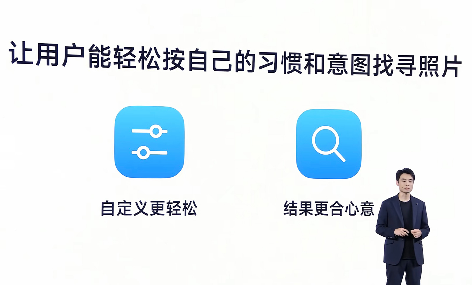 小米澎湃OS3發(fā)布：踏實而全面的升級，友商點評亮了