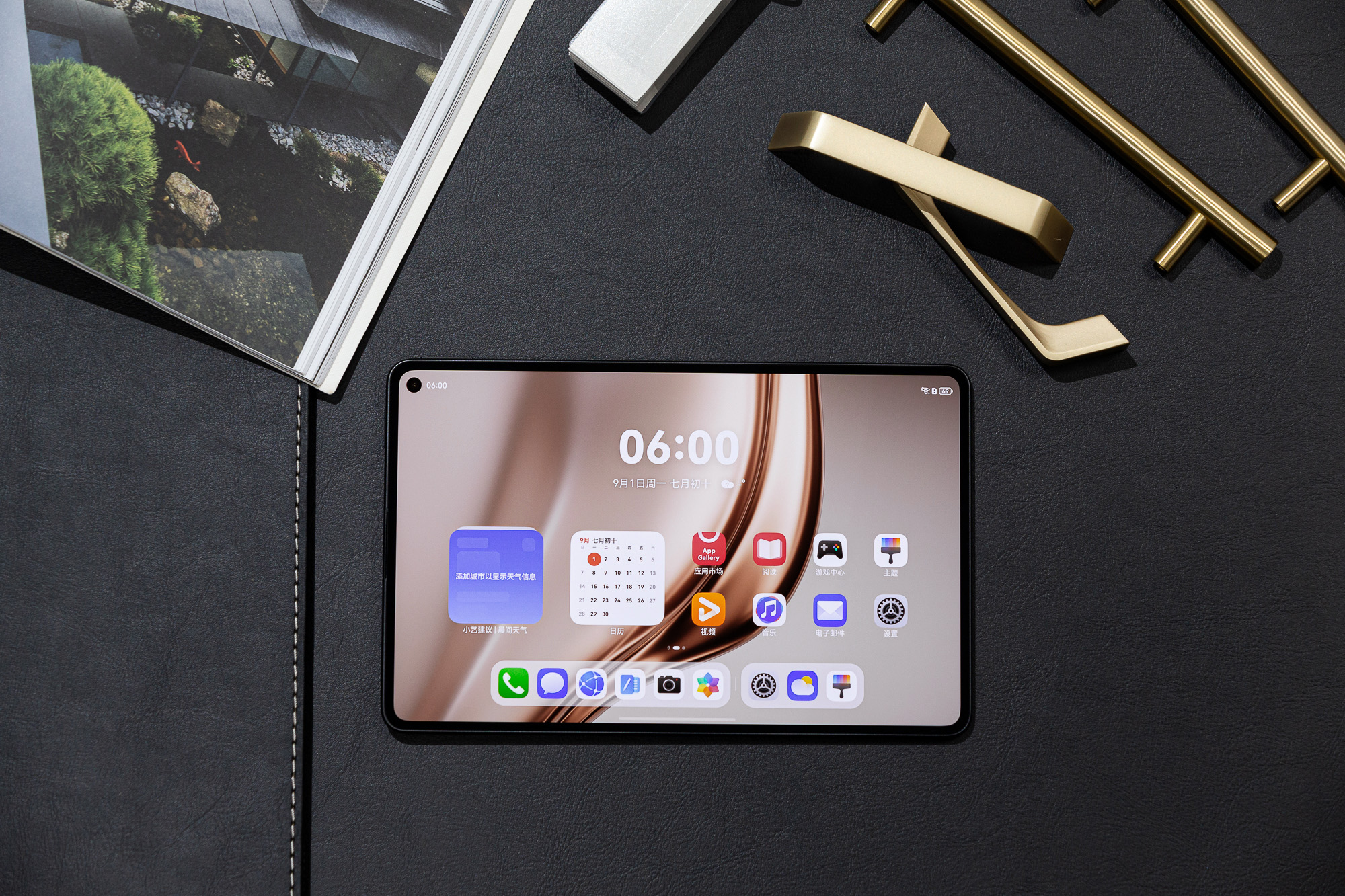 華為發(fā)布首款8.8英寸旗艦小平板，超強(qiáng)超Mini