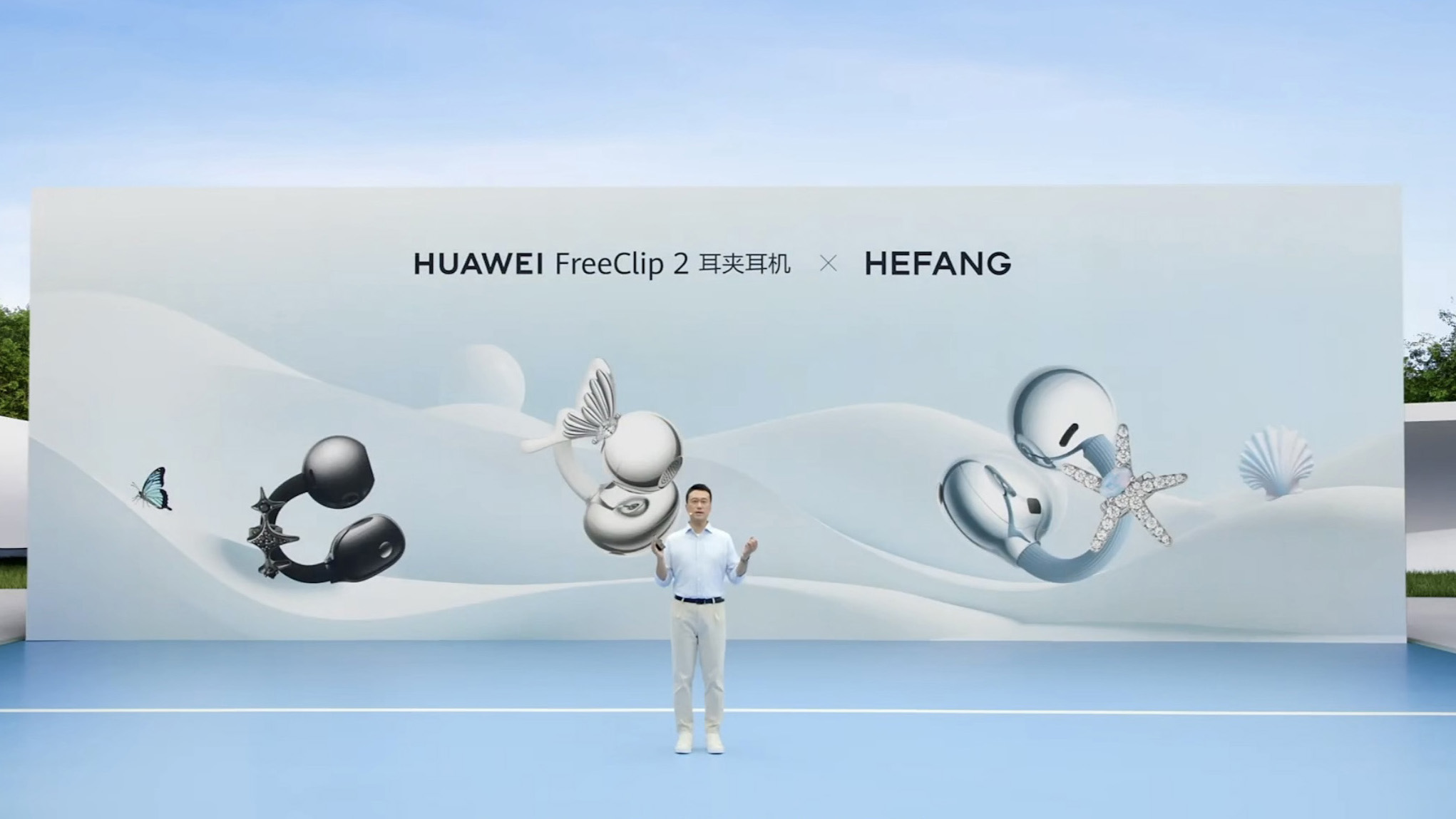 華為推出四款穿戴音頻新品，二代耳夾耳機FreeClip 2再次引領(lǐng)