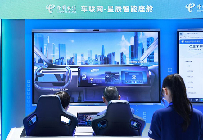 中國(guó)電信精彩亮相2025年中國(guó)國(guó)際信息通信展覽會(huì)