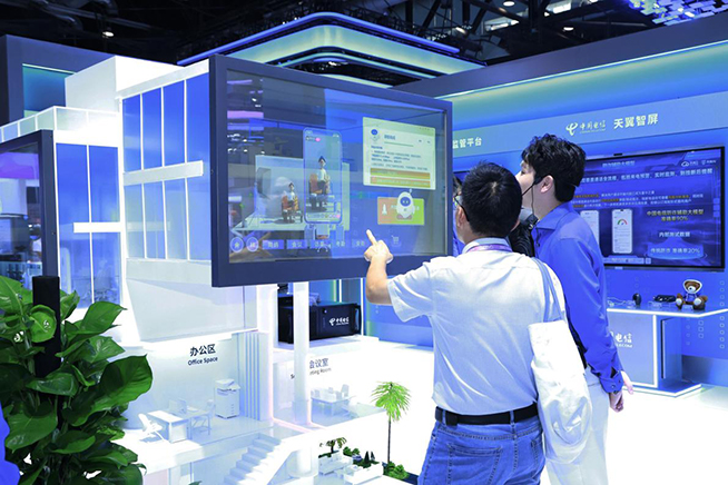 中國(guó)電信精彩亮相2025年中國(guó)國(guó)際信息通信展覽會(huì)