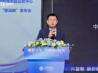 中興通訊發(fā)布RoomPON 7.0新品，助力中國移動共建AI家居新生