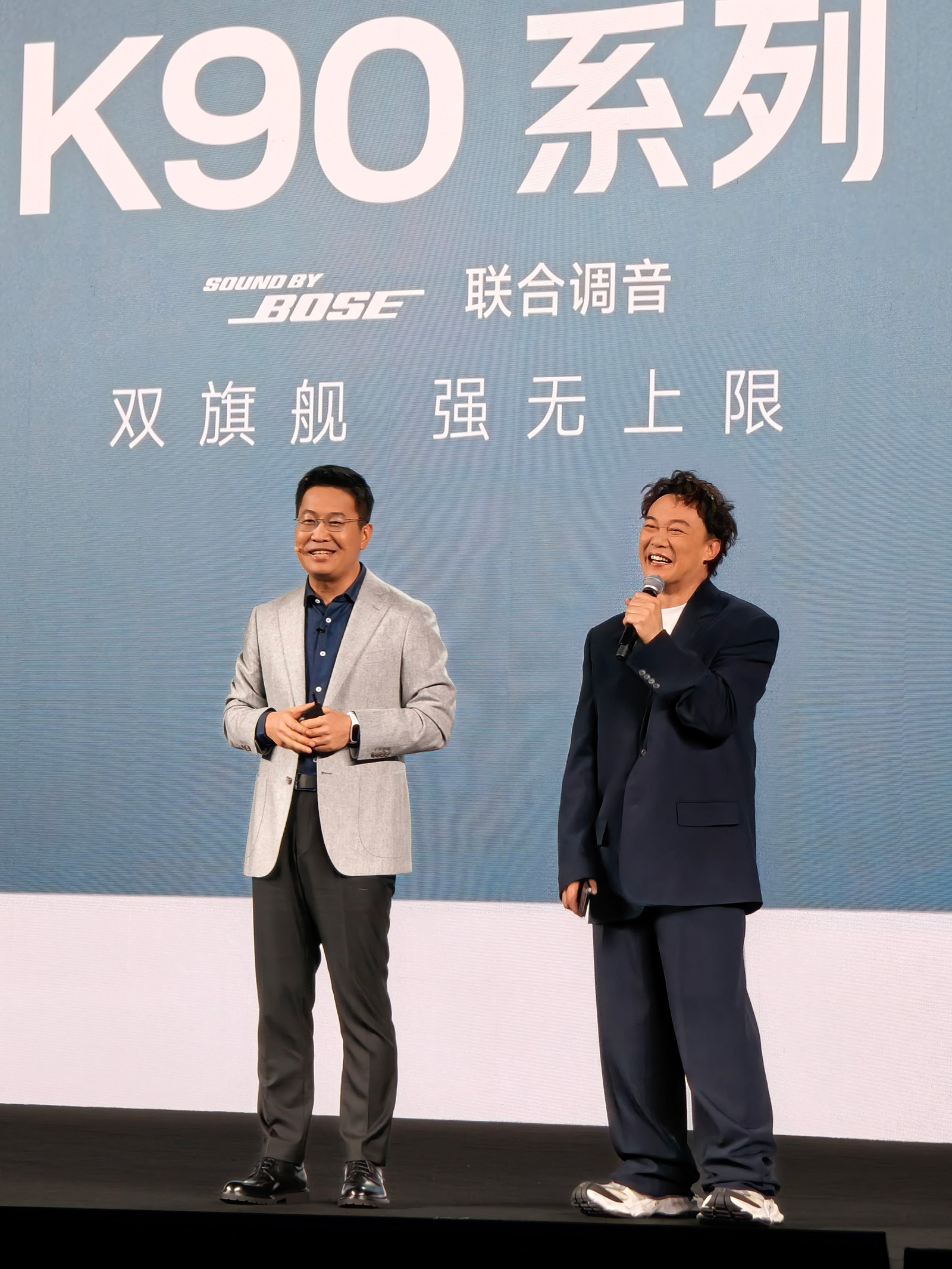 REDMI K90系列發(fā)布：音頻影像雙覺醒，Pro Max沖擊4K檔旗艦