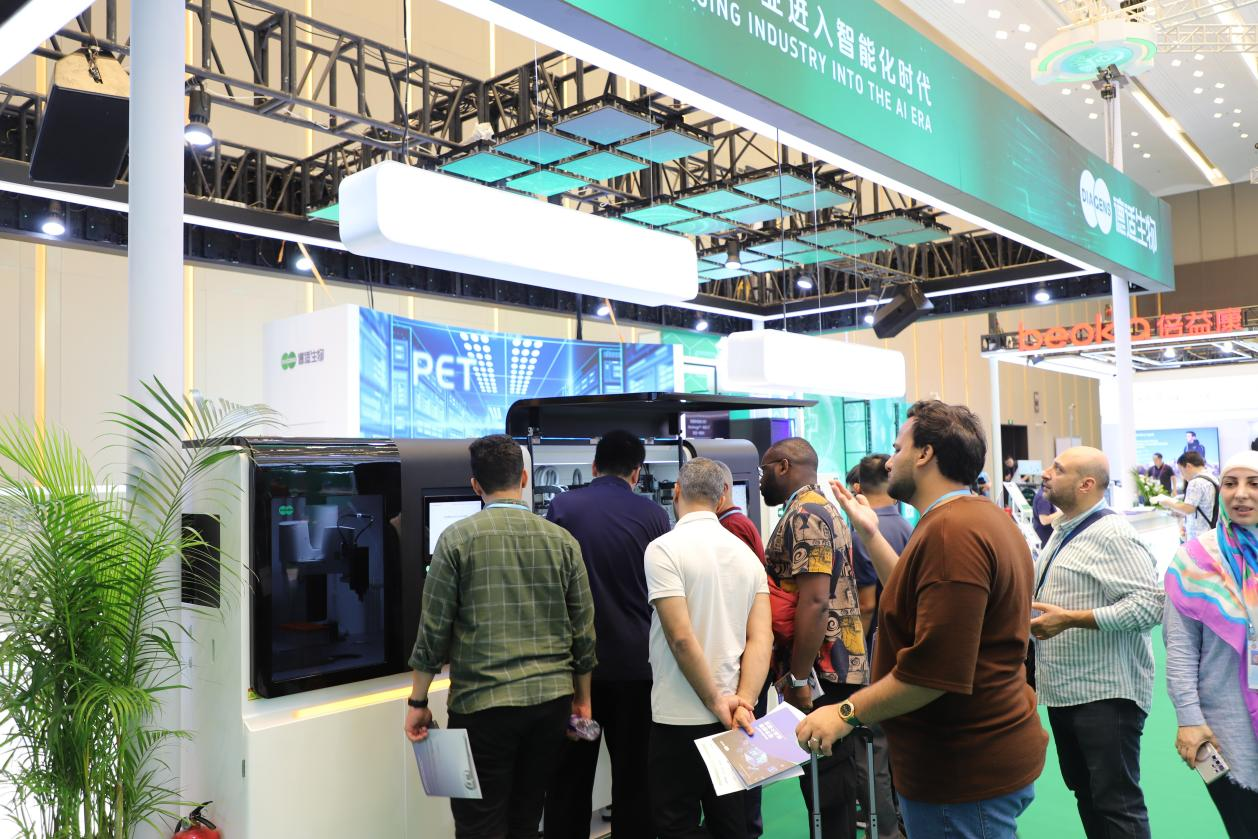 第138屆廣交會首設(shè)智慧醫(yī)療專區(qū) 德適生物亮相世界舞臺