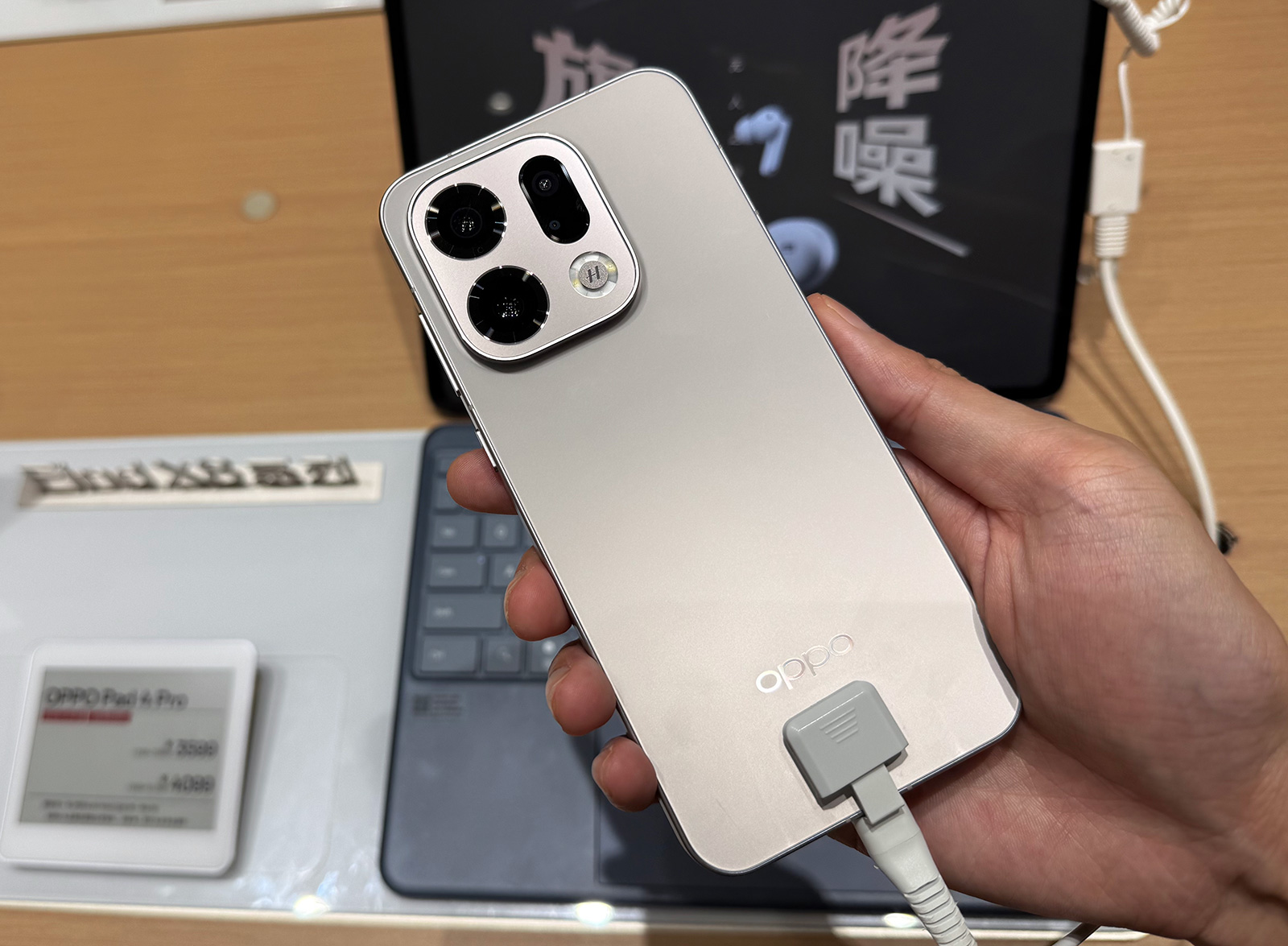 果味更濃了？OPPO Reno15系列發(fā)布會定檔，天馬屏天璣8450