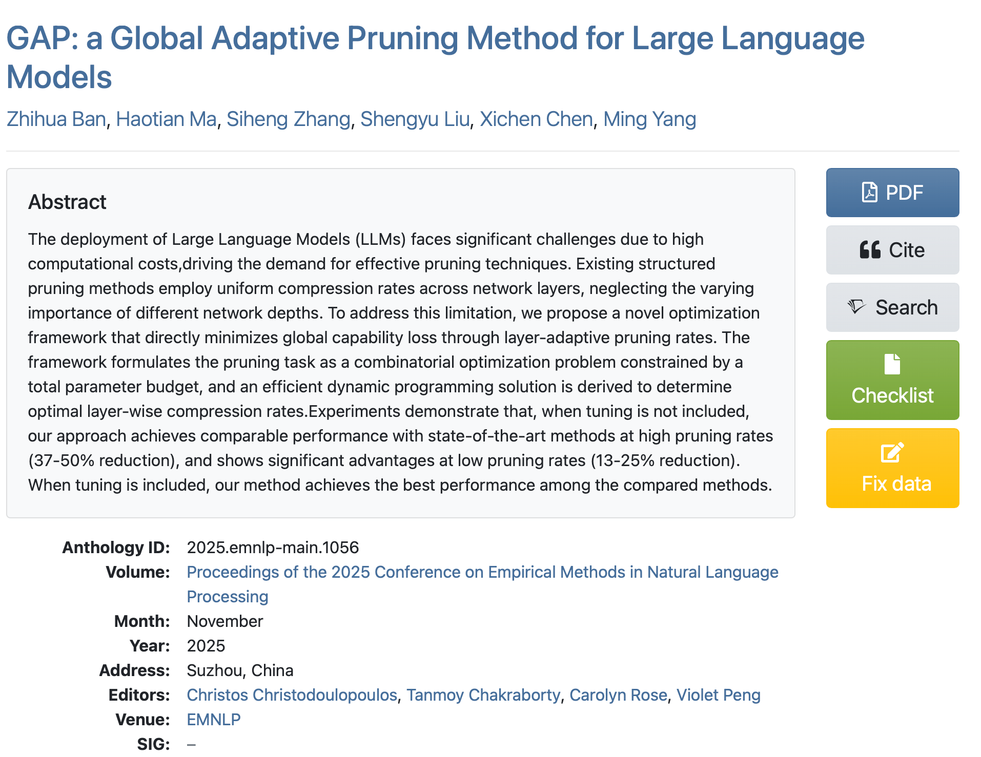 國際學(xué)術(shù)界權(quán)威認(rèn)可！視源“模型剪枝”論文入選國際會(huì)議EMNLP