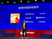 第五代驍龍8移動(dòng)平臺(tái)發(fā)布：跑分356萬，AI性能大漲！一加Ace6T首發(fā)