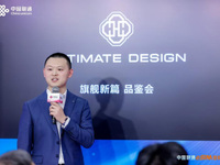 中國聯(lián)通eSIM嘗鮮季，首款鴻蒙eSIM手機(jī)火爆上市