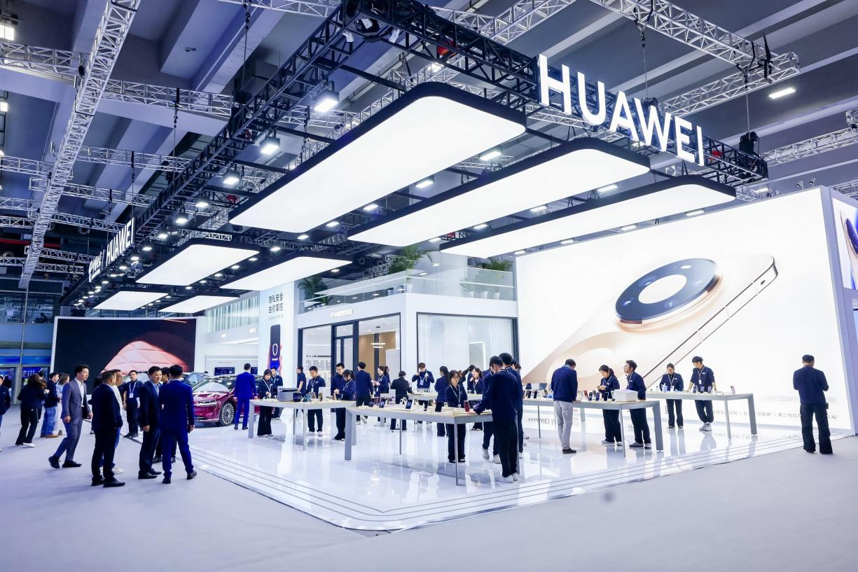 華為驚艷亮相2025數(shù)智科技生態(tài)大會(huì)，以鴻蒙生態(tài)開(kāi)啟智慧生活新篇章