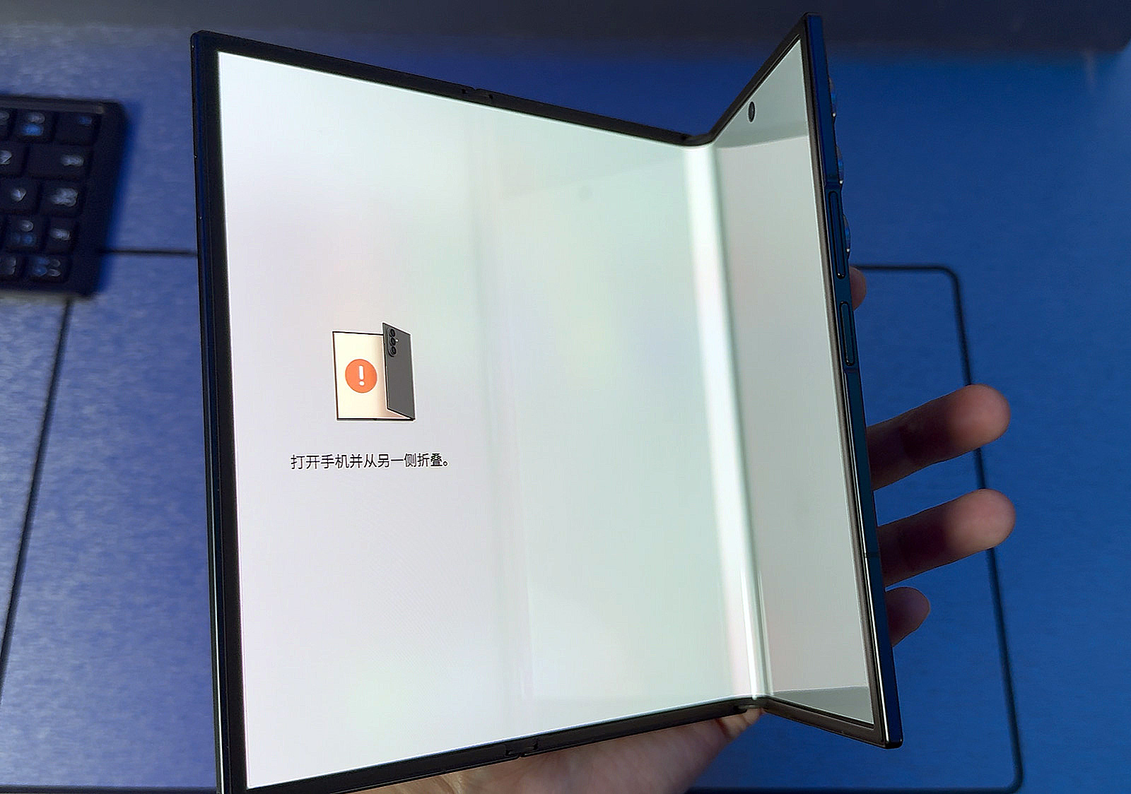 三折疊有啥用？點評三星Galaxy Z TriFold：小眾但有戲