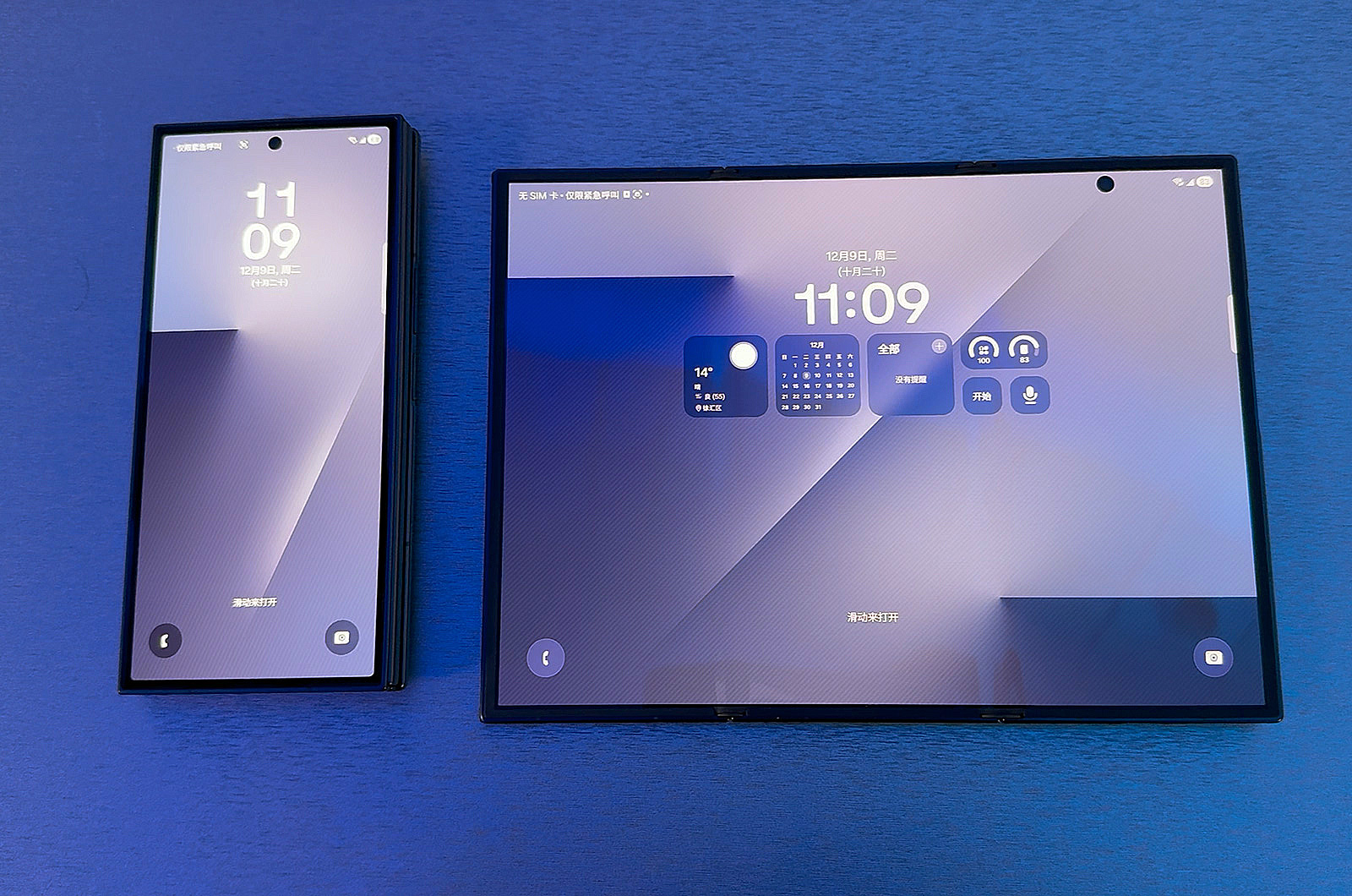 三折疊有啥用？點評三星Galaxy Z TriFold：小眾但有戲