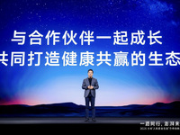 全球用戶規(guī)模7.42億、IOT設(shè)備數(shù)10.4億，小米持續(xù)拓展人車家全生態(tài)