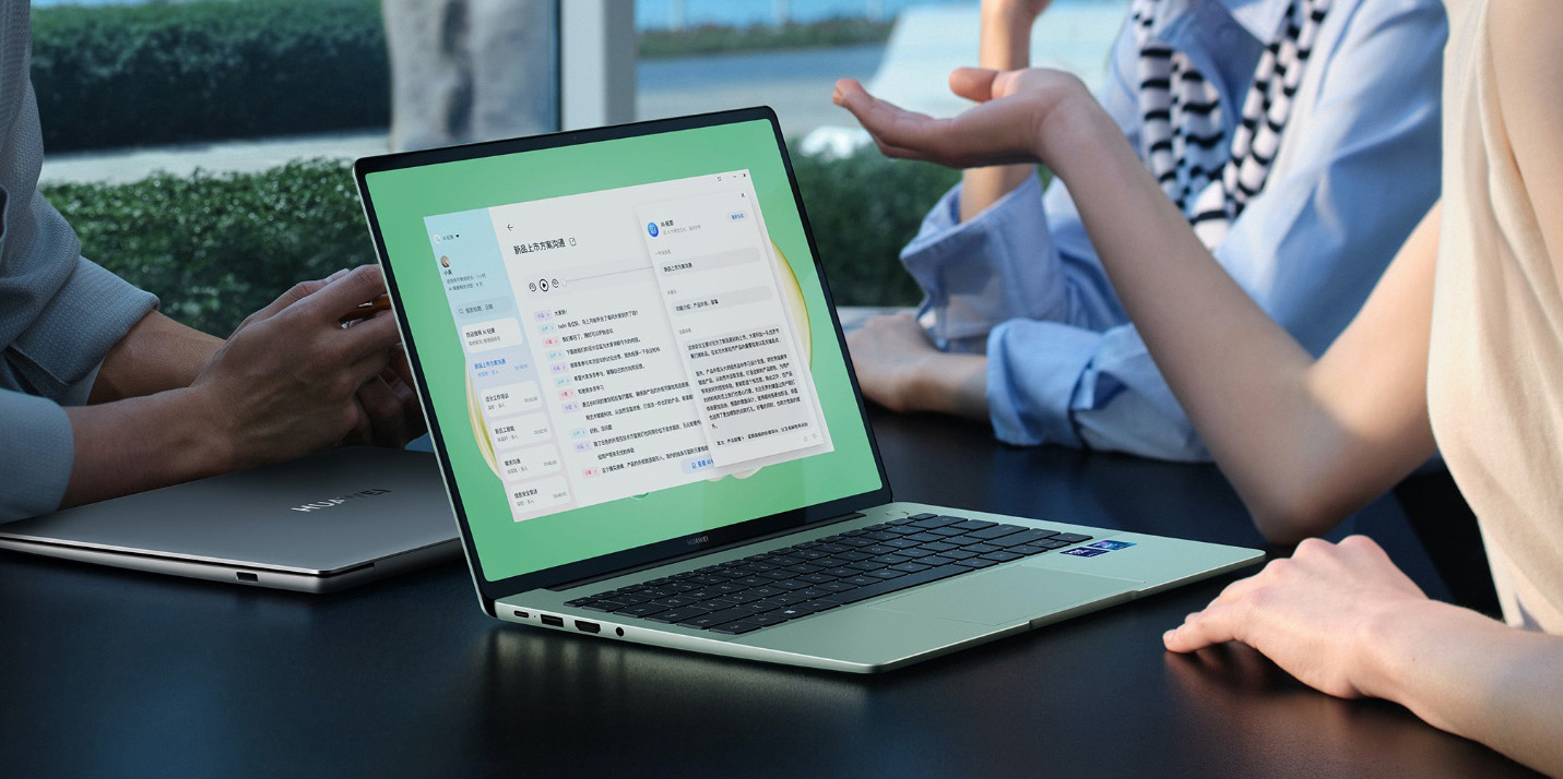 多種實用AI工具，輕薄更高效！華為MateBook 14限時優(yōu)惠