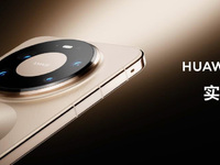 雙旦全能手機(jī)力薦！華為Mate 80系列上市一個(gè)月銷(xiāo)量口碑雙豐收