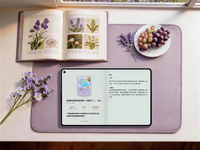 紫色全家桶集結(jié)！華為MatePad幻影紫新色發(fā)布，科技潮品綻放新魅力