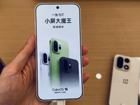 一加Ace 6等機(jī)型大幅漲價(jià)500元！一加15T超長(zhǎng)預(yù)熱引發(fā)網(wǎng)友反感