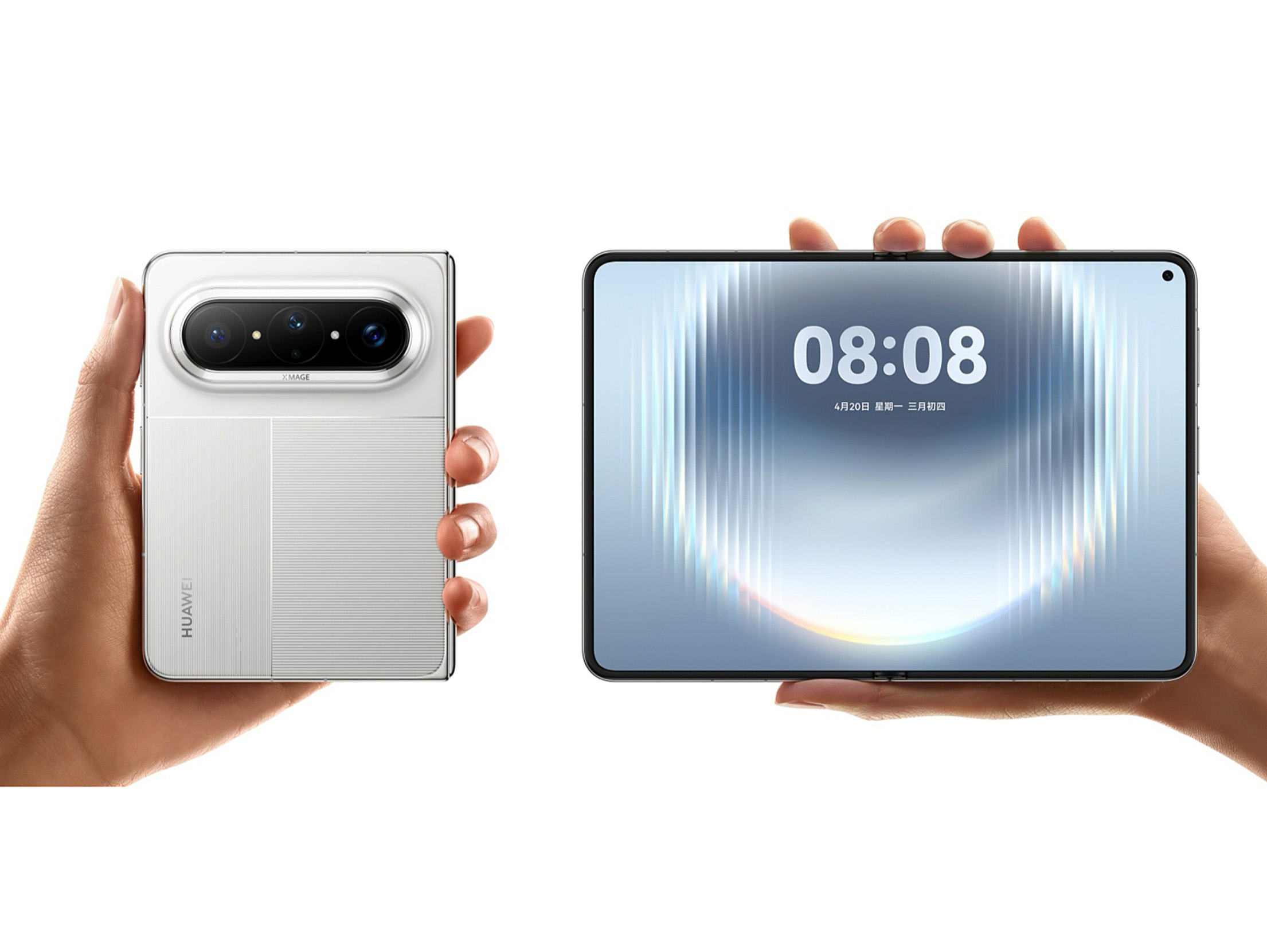 “大闊折”華為Pura X Max上架！超酷，價格或為蘋果折疊屏半價