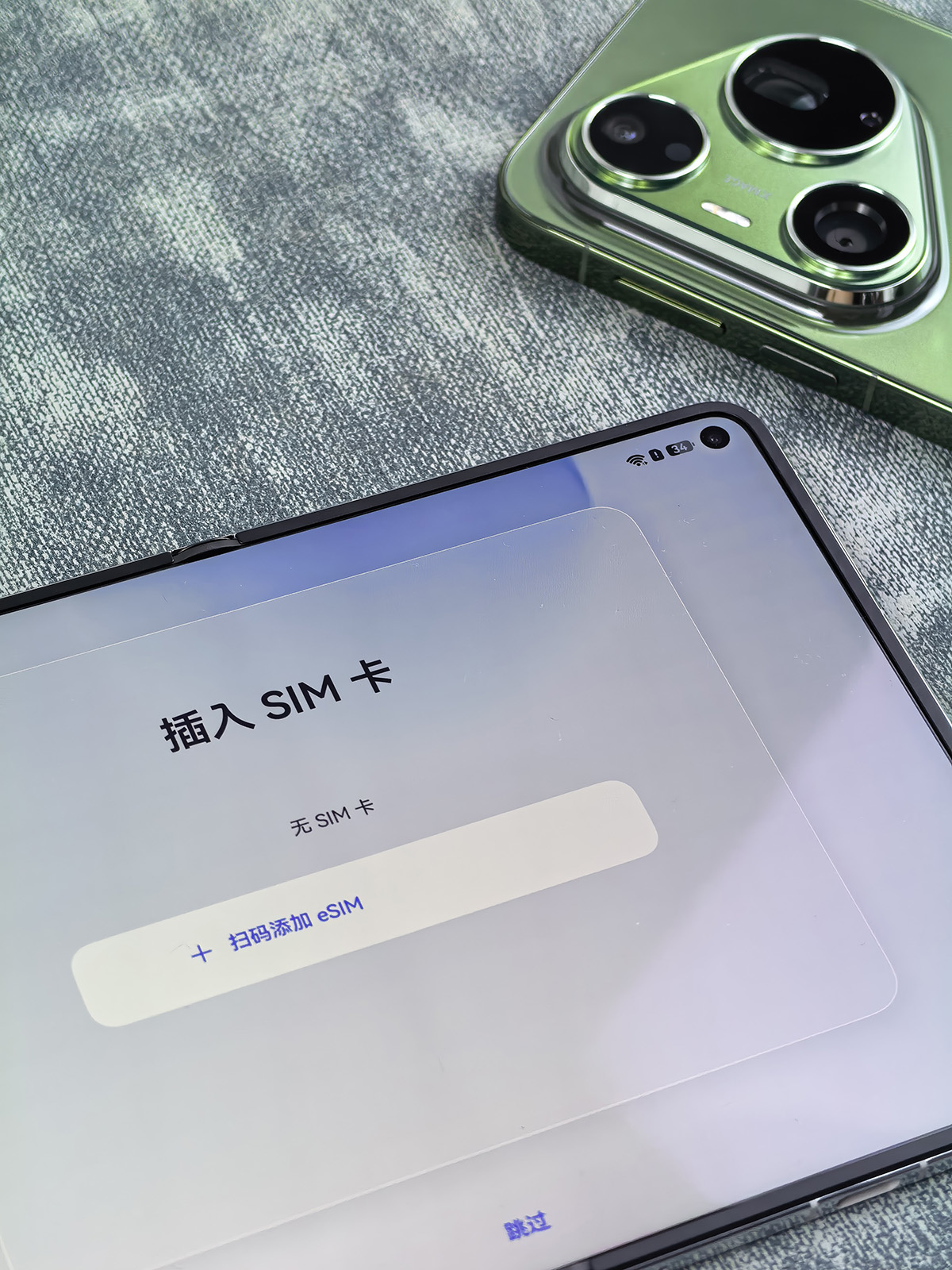 劃時代的折疊屏？華為Pura X Max詳細評測：一臺頂三臺！