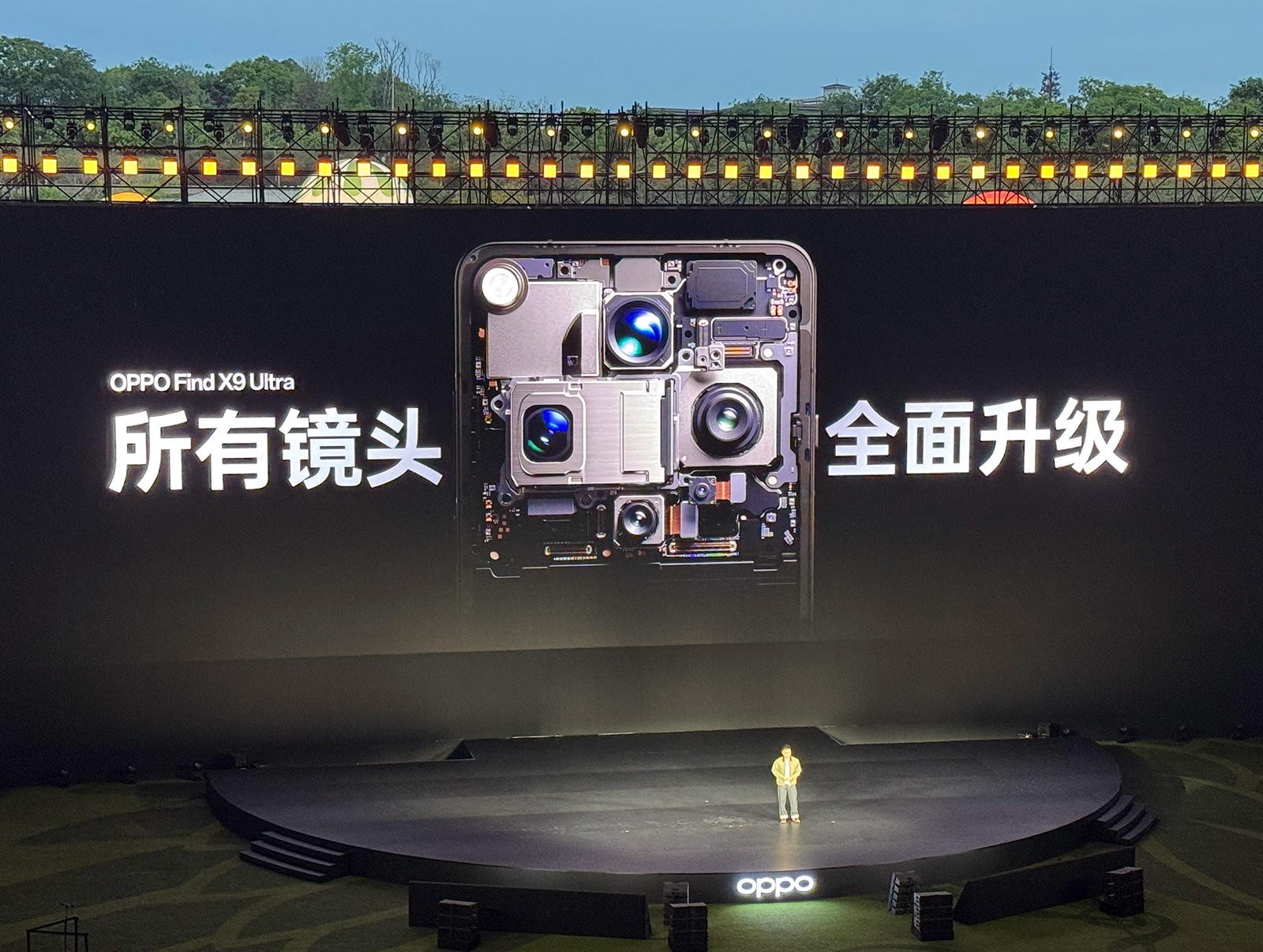 OPPO Find X9 Ultra上市銷量名列前茅，更貴的超大杯值嗎？